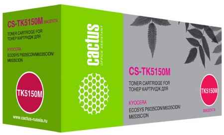 Картридж лазерный Cactus CS-TK5150M пурпурный (10000стр.) для Kyocera Ecosys M6035cidn/P6035cdn