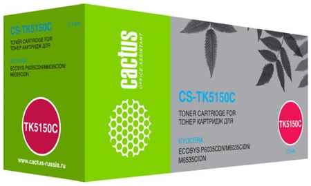 Картридж лазерный Cactus CS-TK5150C голубой (10000стр.) для Kyocera Ecosys M6035cidn/P6035cdn 2034729881