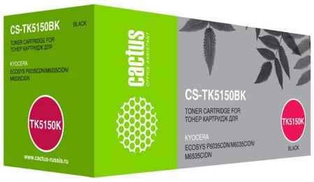 Картридж лазерный Cactus CS-TK5150BK черный (12000стр.) для Kyocera Ecosys M6035cidn/P6035cdn 2034729882
