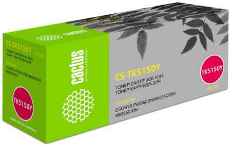 Картридж лазерный Cactus CS-TK5150Y желтый (10000стр.) для Kyocera Ecosys M6035cidn/ P6035cdn 2034729889