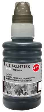 Чернила Cactus CS-I-CLI471BK 100мл для Canon Pixma MG5740/MG6840/MG7740/TS5040/TS6040/TS8040/TS9040
