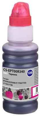 Чернила Cactus CS-EPT00R340 пурпурный70мл для Epson L7160/L7180 2034730287