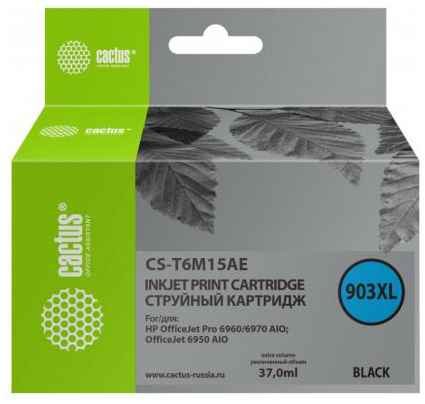 Картридж струйный Cactus №903XL CS-T6M15AE черный (37мл) для HP OJP 6950/6960/6970 2034730753