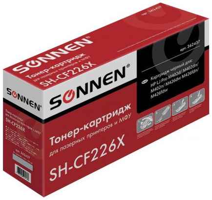 Картридж Sonnen SH-CF226X для HP LaserJet Pro m402dn LaserJet Pro M426dw LaserJet Pro M426fdn LaserJet Pro M426fdw 9000стр