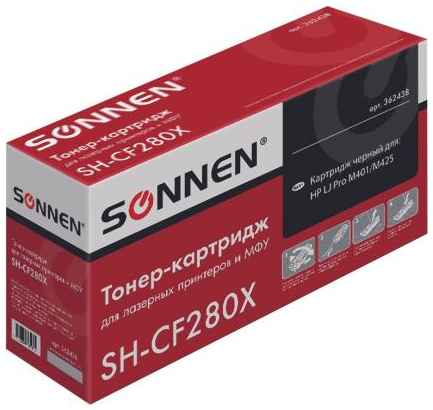 Картридж Sonnen SH-CF280X для HP LaserJet Pro M401 LaserJet Pro M425 6500стр