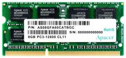 Оперативная память для ноутбука 8Gb (1x8Gb) PC3-12800 1600MHz DDR3 SO-DIMM CL11 Apacer DS.08G2K.KAM 2034739486