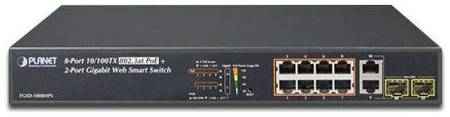 Planet 8-Port 10/100TX 802.3at High Power POE + 2-Port Gigabit TP/SFP Combo Managed Ethernet Switch (120W) 2034742029