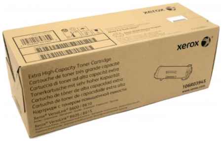 Тонер-картридж Xerox 106R03945 для Xerox VL B600/B605/B610/B615 46700стр