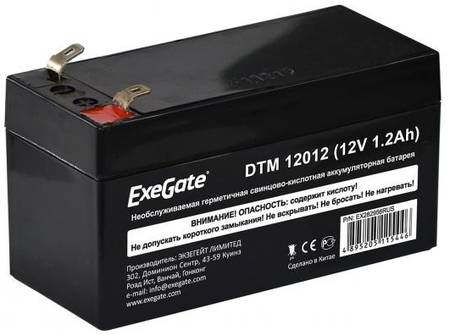 Exegate EX282956RUS Exegate EX282956RUS Аккумуляторная батарея ExeGate DTM 12012 (12V 1.2Ah), клеммы F1 2034753030