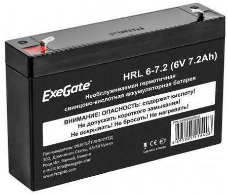 Exegate EX282951RUS Exegate EX282951RUS Аккумуляторная батарея ExeGate DTM 607 (6V 7Ah), клеммы F1 2034753033