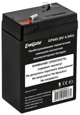 Аккумуляторная батарея ExeGate GP645 (6V 4.5Ah, клеммы F1) (GP645 (6V 4.5Ah))