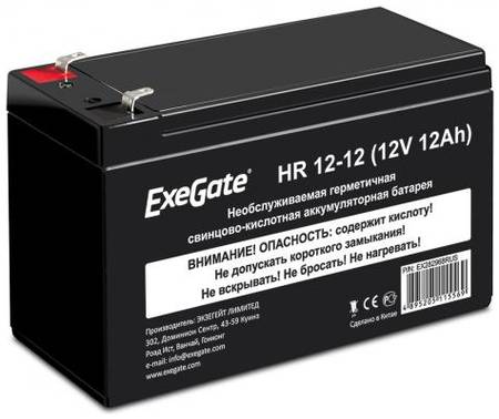 Exegate EX282968RUS Exegate EX282968RUS Аккумуляторная батарея ExeGate HR 12-12 (12V 12Ah 1251W), клеммы F2 (HR 12-12 (12V 12Ah 1251W))
