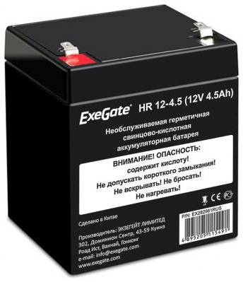 Exegate EX282961RUS Exegate EX282961RUS Аккумуляторная батарея ExeGate HR 12-4.5 (12V 4.5Ah), клеммы F1 (HR 12-4.5 (12V 4.5Ah))