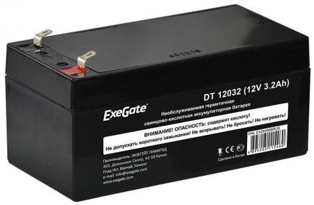 Exegate EX282958RUS Exegate EX282958RUS Аккумуляторная батарея ExeGate DT 12032 (12V 3.2Ah), клеммы F1 2034753057