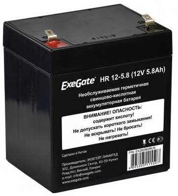 Exegate EX282962RUS Exegate EX282962RUS Аккумуляторная батарея ExeGate HR 12-5.8 (12V 5.8Ah 1223W), клеммы F1 (HR 12-5.8 (12V 5.8Ah 1223W))