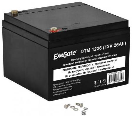 Exegate EX282971RUS Exegate EX282971RUS Аккумуляторная батарея ExeGate DTM 1226 (12V 26Ah), клеммы под болт М5 (DTM 1226 (12V 26Ah))
