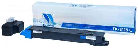 NV-Print NV Print TK-8515C Картридж для Kyocera TASKalfa 5052ci/6052ci (20000k)