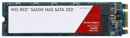 Твердотельный накопитель SSD M.2 2 Tb Western Digital WDS200T1R0B Read 560Mb/s Write 530Mb/s 3D NAND TLC 2034753483