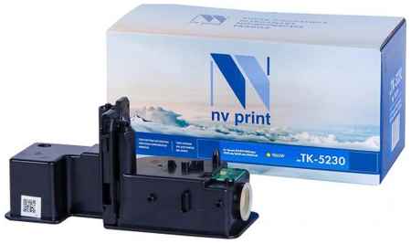 Тонер-картридж NV-Print TK-5230Y для Kyocera P5021cdn/M5521cdn 2200стр