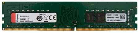 Оперативная память для компьютера 32Gb (1x32Gb) PC4-25600 3200MHz DDR4 DIMM CL22 Kingston ValueRAM KVR32N22D8/32 2034753911