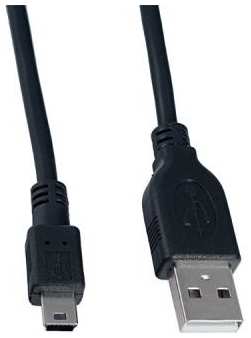 Кабель USB 2.0 miniUSB 0.5м Perfeo U4304 круглый черный 2034756402