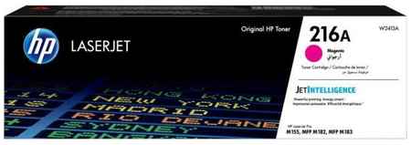 Картридж HP 216A для HP Color LaserJet Pro M182n Color LaserJet Pro M183fw 850стр Пурпурный W2413A 2034759015