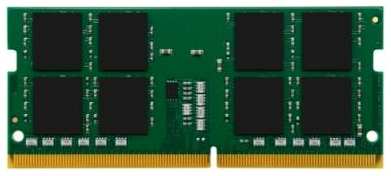 Оперативная память для компьютера 32Gb (1x32Gb) PC4-21300 2666MHz DDR4 SO-DIMM CL19 Kingston KCP426SD8/32 2034759989