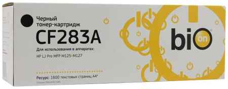 Bion CF283A Картридж для HP Laserjet M125/M126/M127F, 1600 стр. [Бион] 2034760874