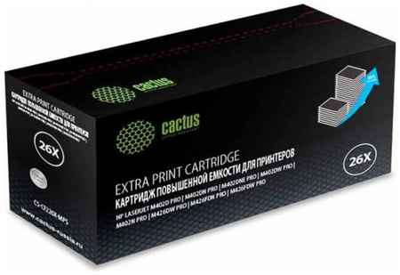 Тонер Картридж Cactus CS-CF226X-MPS черный (12000стр.) для HP LJ M402d/M402n/M426dw/M426fdn/M426fdw 2034765354