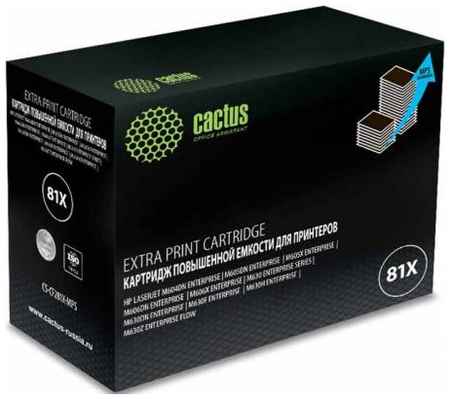 Тонер Картридж Cactus CS-CF281X-MPS черный (30000стр.) для HP LJ Ent M630/M605dn/M606dn/M605x 2034765358