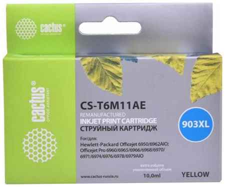Картридж струйный Cactus №903XL CS-T6M11AE желтый (10мл) для HP OJP 6950/6960/6970 2034765379