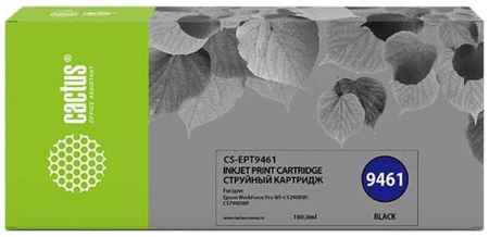 Картридж струйный Cactus CS-EPT9461 (180мл) для Epson WF-C5290DW/WF-C5790DW