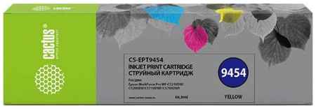 Картридж струйный Cactus CS-EPT9454 (66мл) для Epson WF-C5290DW/WF-C5790DW