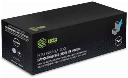 Тонер Картридж Cactus CS-C725X-MPS (3000стр.) для Canon LBP 6000/6020/6030B i-Sensys