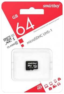 Smart Buy Карта памяти Micro SDHC 64GB Smartbuy Class 10 UHS-1 (без адаптера) 2034789035