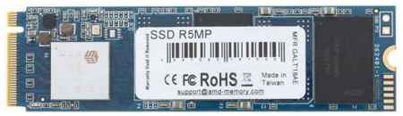 Твердотельный накопитель SSD M.2 240 Gb AMD R5MP240G8 Read 2100Mb/s Write 1000Mb/s TLC 2034794099