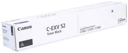 Canon C-EXV 52 Toner Black 2034796336