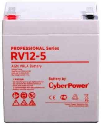 Battery CyberPower Professional series RV 12-5  /  12V 5.7 Ah