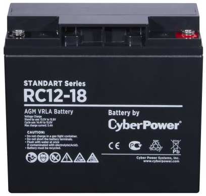 Аккумулятор CyberPower RC 12-18 12V/18Ah 2034796353