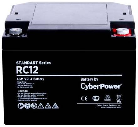 Battery CyberPower Standart series RC 12-26  /  12V 26 Ah