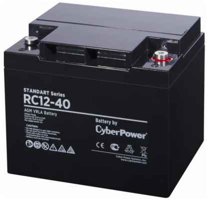 Battery CyberPower Standart series RC 12-40 / 12V 40 Ah 2034796545