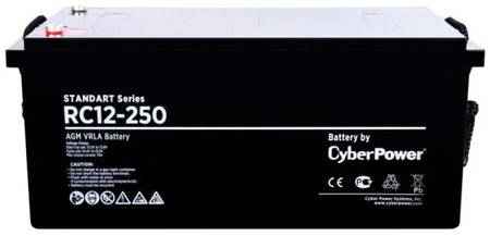 Battery CyberPower Standart series RC 12-250  /  12V 250 Ah