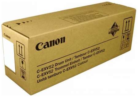 Canon C-EXV52 DrumUnit Color