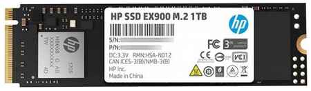 Твердотельный накопитель SSD M.2 1 Tb HP EX900 Read 2150Mb/s Write 1815Mb/s 3D NAND TLC (5XM46AA) 2034798422