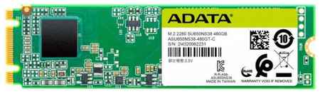 Твердотельный накопитель SSD M.2 480 Gb ADATA Ultimate SU650 Read 550Mb/s Write 510Mb/s 3D NAND TLC ASU650NS38-480GT-C 2034798426
