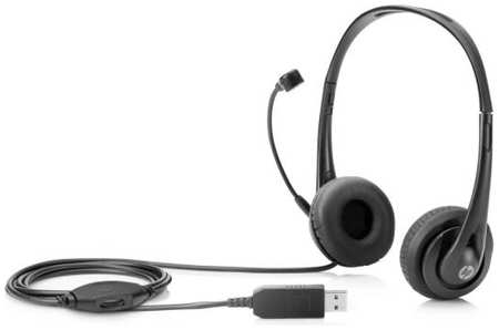 HP Stereo USB Headset 2034799967