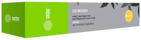 Тонер Картридж Cactus CS-WC5021 006R01573 (9000стр.) для Xerox WorkCentre 5019/5021/5022/5024