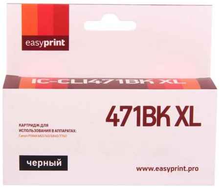 Картридж EasyPrint IC-CLI471BK XL (аналог CLI-471BK XL) для Canon PIXMA MG5740/6840/7740, черный, с чипом 2034823876