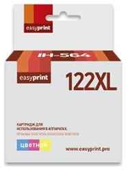 Картридж EasyPrint IH-564 №122XL (аналог CH564HE) для HP Deskjet 1050/1510/2050/3000/3050, цветной