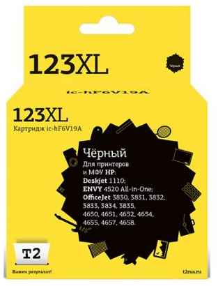 Картридж T2 IC-HF6V19A №123XL Black (черный) для HP Deskjet 1110 / Envy 4520 / OfficeJet 3830/3831/3832/3833/3834/3835/4650/4651/4652/4654/4655/4657/4 2034823893